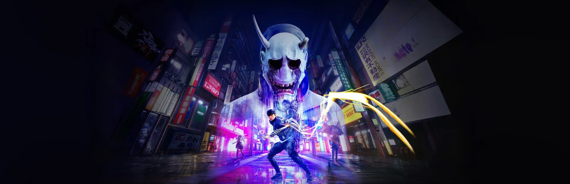 Ghostwire: Tokyo key art showing a masked figure standing in an empty, supernatural Tokyo street
